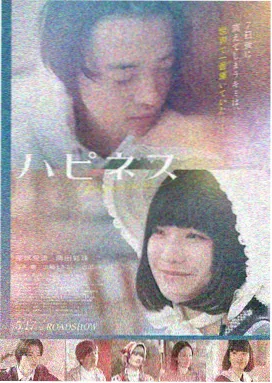 奥本海默 · 福利片在线