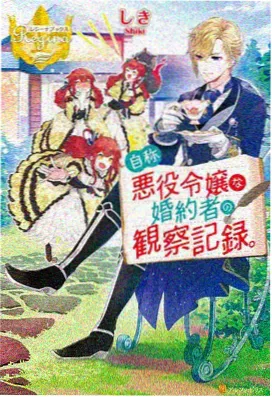 葬送的芙莉莲 · 福利片在线